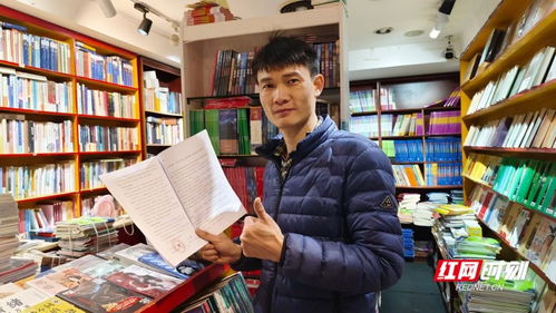 書生情緣 400封明信片，挽留一座城市的記憶