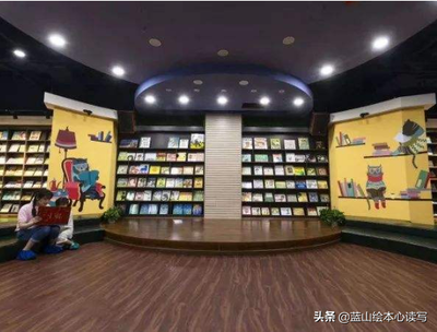 租繪本與買繪本 閱讀選擇的經濟與教育考量