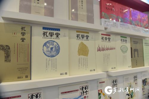 黔版好書，不容錯(cuò)過 貴州展團(tuán)攜千余種精品圖書亮相濟(jì)南書博會，聚焦網(wǎng)絡(luò)與信息安全軟件開發(fā)